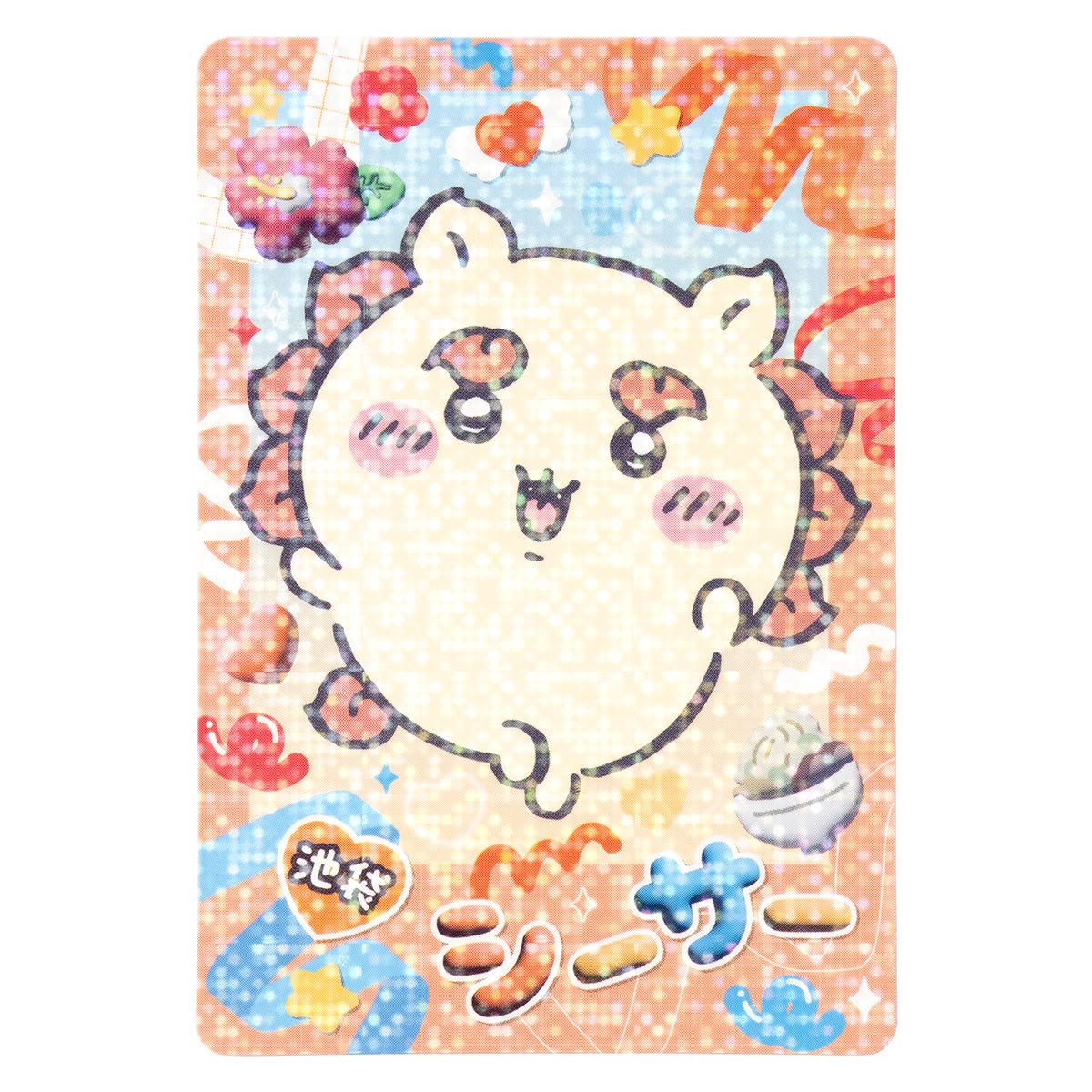Chiikawa Go! IKEBUKURO Trading Glitter Cards