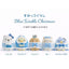 Sumikko Gurashi | Christmas 2025 | Shirokuma Tenori Mini Plush