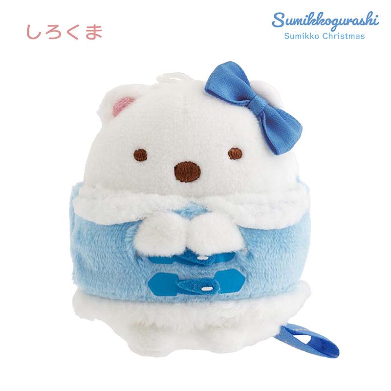 Sumikko Gurashi | Christmas 2025 | Shirokuma Tenori Mini Plush