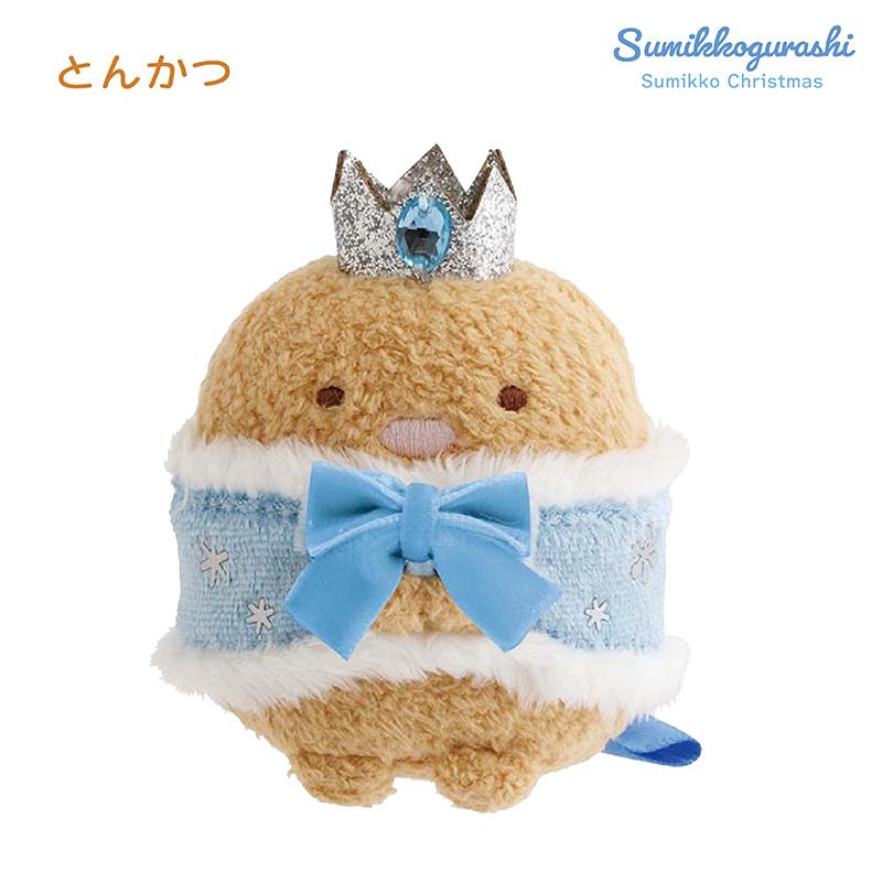 Sumikko Gurashi | Christmas 2025 | Shirokuma Tenori Mini Plush