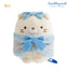 Sumikko Gurashi | Christmas 2025 | Shirokuma Tenori Mini Plush