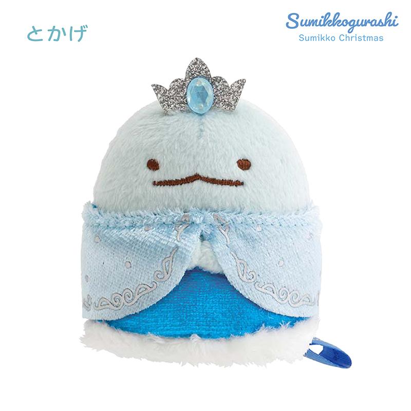 Sumikko Gurashi | Christmas 2025 | Shirokuma Tenori Mini Plush