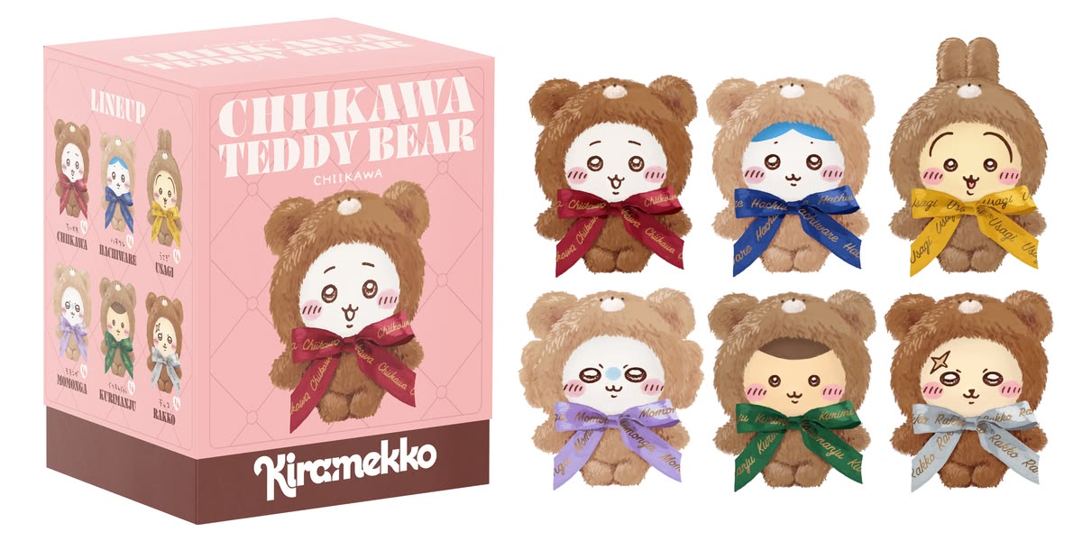 Chiikawa Kiramekko Sweet Teddy Bear Plush Blind Box