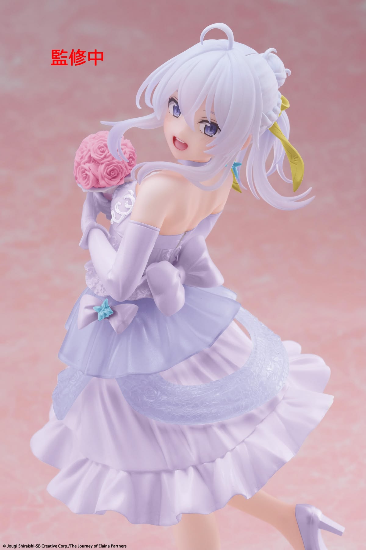 (Pre-Order) Wandering Witch: The Journey of Elaina Coreful Figure - Elaina (Dress Ver.)