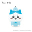 Chiikawa Soft Vinyl Interior Mascot