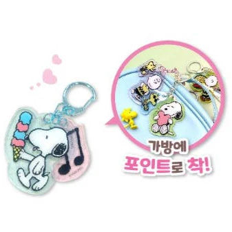 Snoopy Secret Acrylic Keychain Random