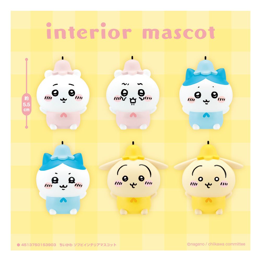 Chiikawa Soft Vinyl Interior Mascot