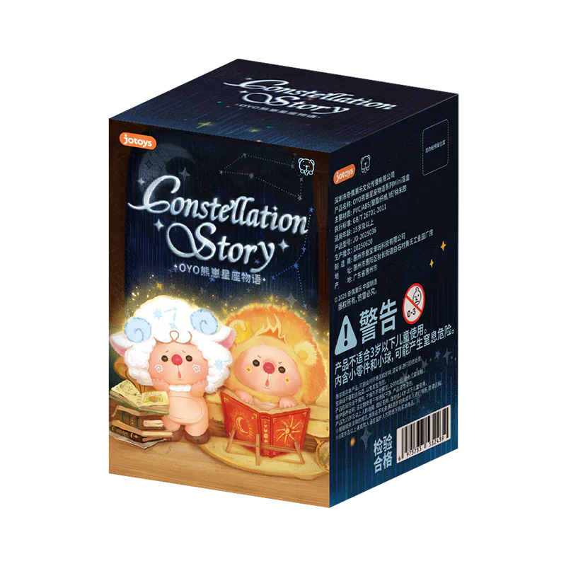 OYO Constellation Story Series