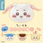 Chiikawa Drawstring Bag Blind Box - First Wave