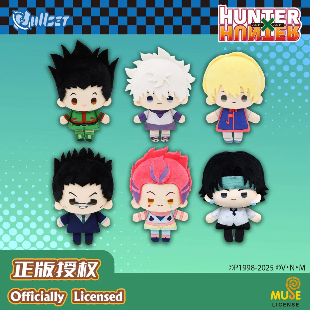 Hunter x Hunter Mini Figurine Keychain Blind Box