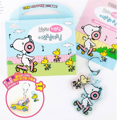 Snoopy Secret Acrylic Keychain Random