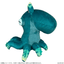 (Pre-Order) Monster Hunter Wilds Chibi-Plush Palico: Felyne Nu Udra