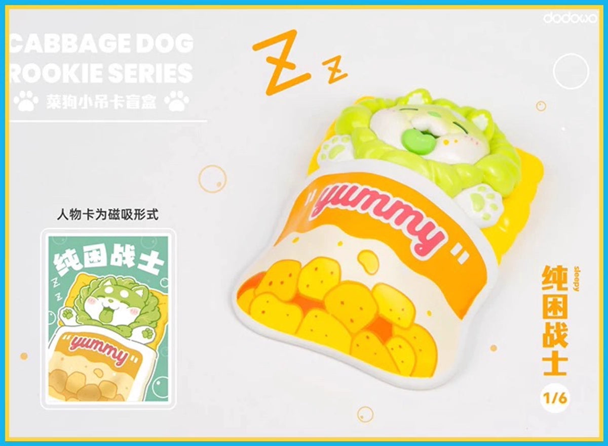 Cabbage Dog Rookie Series