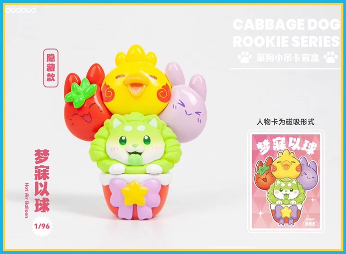 Cabbage Dog Rookie Series
