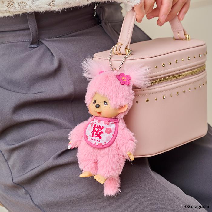 Sakura Monchhichi Keychain Girl