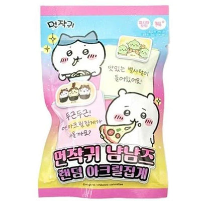 Chiikawa NyamNyamz Random Acrylic Clip