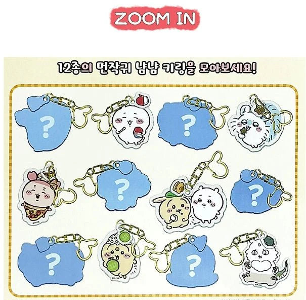 Chiikawa Secret Yum Yum Keychain