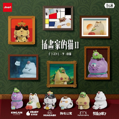 Jinart The Illustrator's Second Generation Cat Figure Blind Box