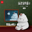 Jinart The Illustrator's Second Generation Cat Figure Blind Box
