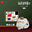 Jinart The Illustrator's Second Generation Cat Figure Blind Box
