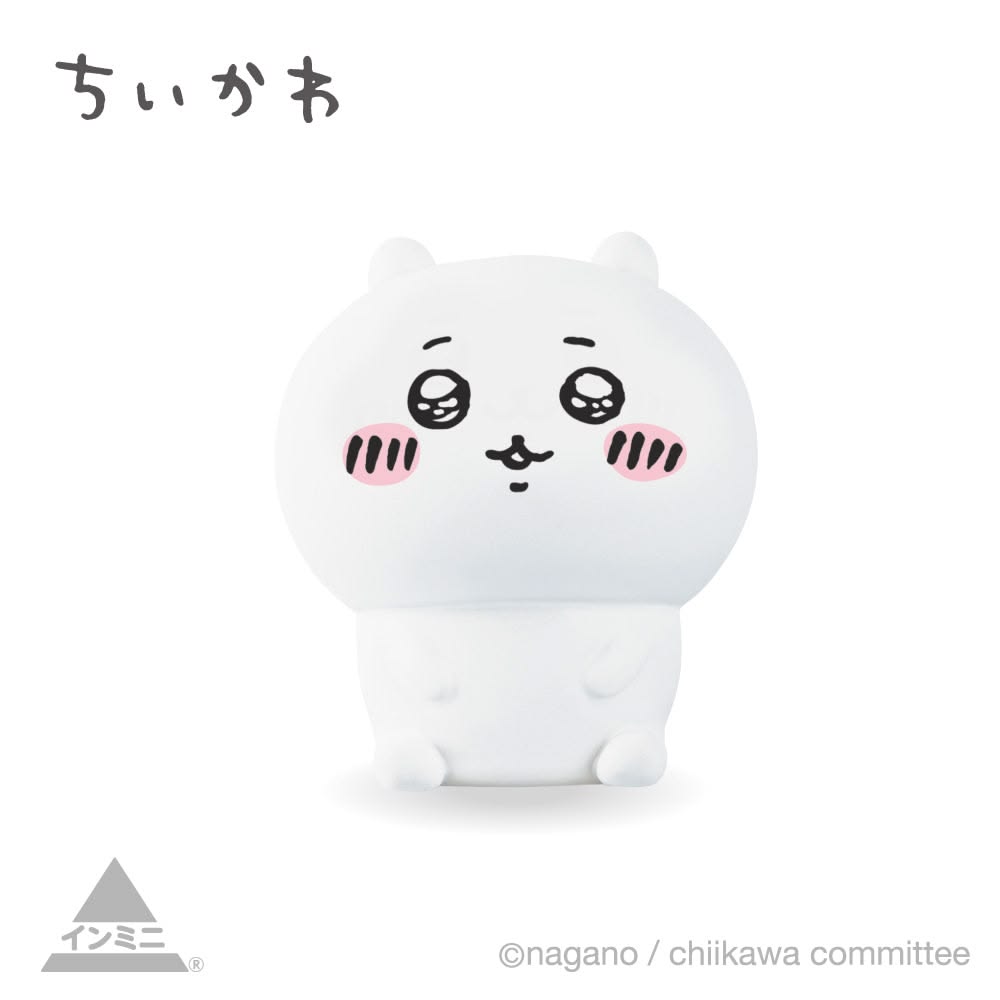 Chiikawa Interior Mini Figures IV