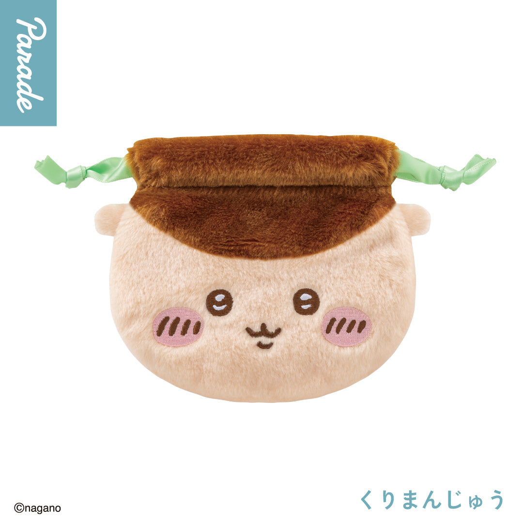 Chiikawa Drawstring Bag Blind Box - First Wave
