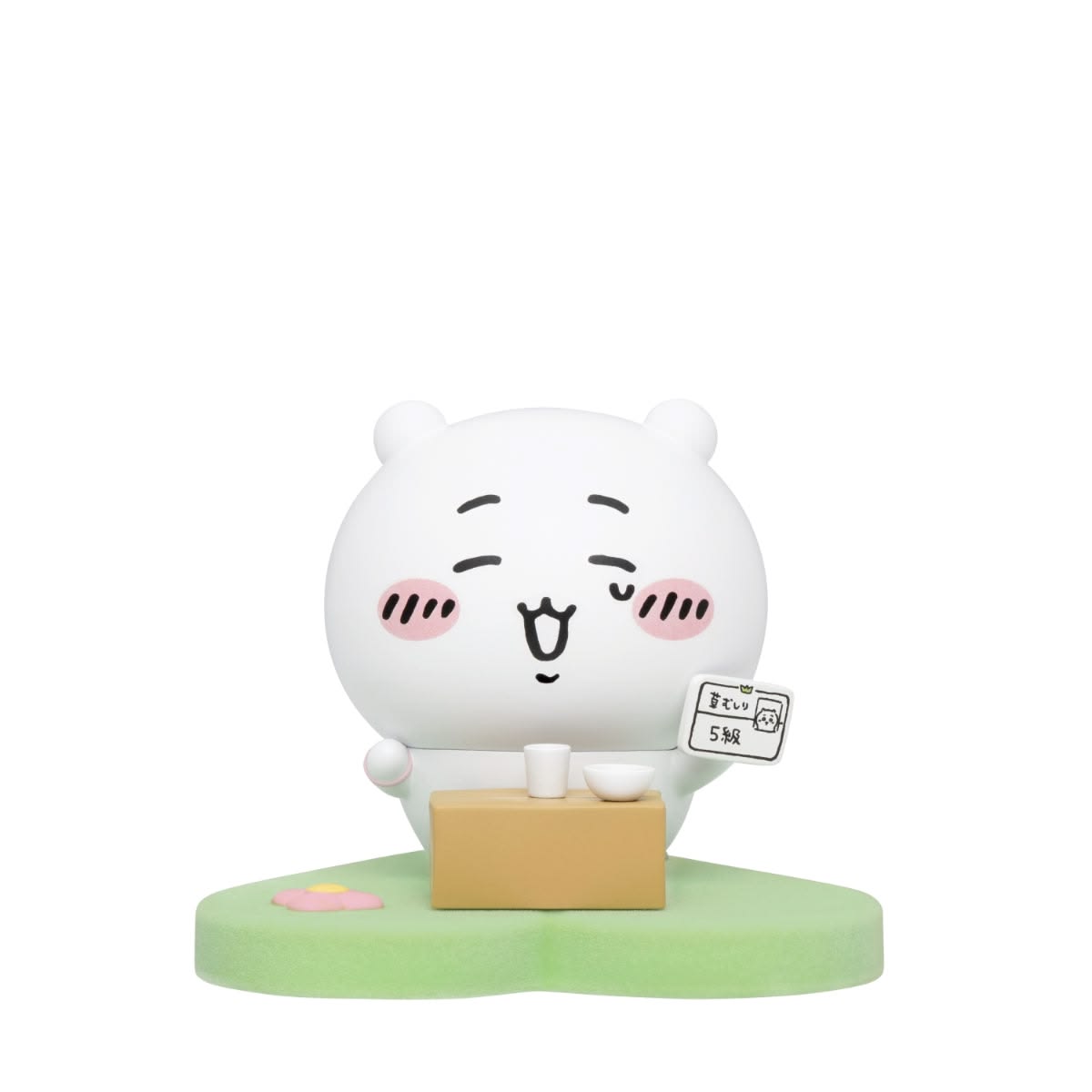 Chiikawa GPSBOX Chiikawa Figure Set