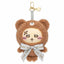 Chiikawa Kiramekko Sweet Teddy Bear Plush Blind Box