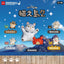 Jinart Cat Island 2 Figure Blind Box