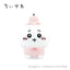 Chiikawa Soft Vinyl Interior Mascot
