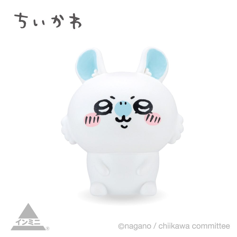 Chiikawa Interior Mini Figures IV
