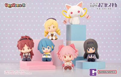 POTEPOTTE-R: Puella Magi Madoka Magica the Movie - The Rebellion Story