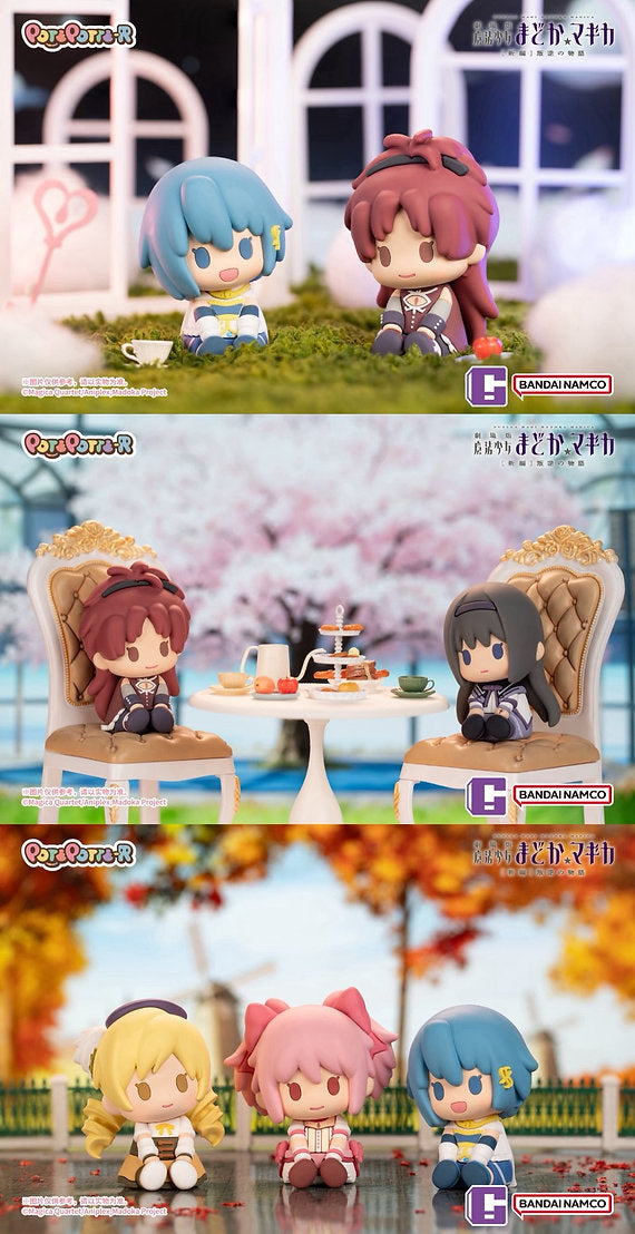 POTEPOTTE-R: Puella Magi Madoka Magica the Movie - The Rebellion Story