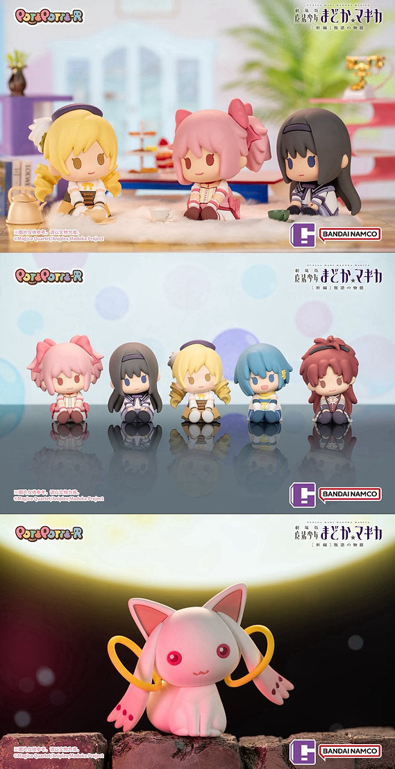 POTEPOTTE-R: Puella Magi Madoka Magica the Movie - The Rebellion Story