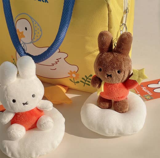 Miffy Dream Series Plush Keychain -12cm