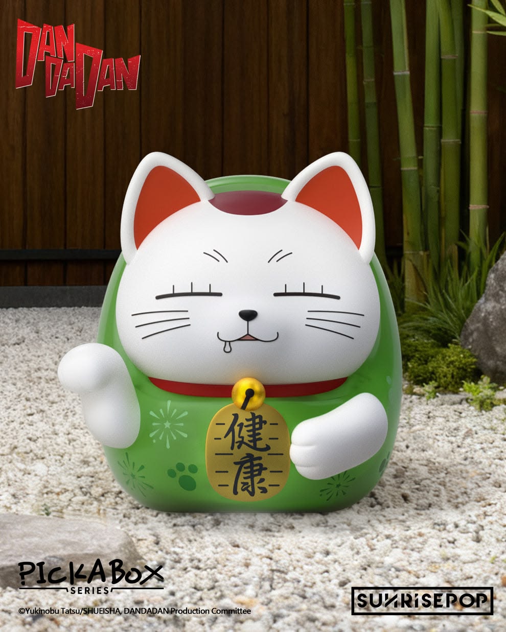 DAN DA DAN - Blind Box Figure - 4+1 Styles