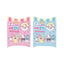 Sanrio Random Pick Aurora Secret Keyring Clip