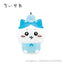 Chiikawa Soft Vinyl Interior Mascot