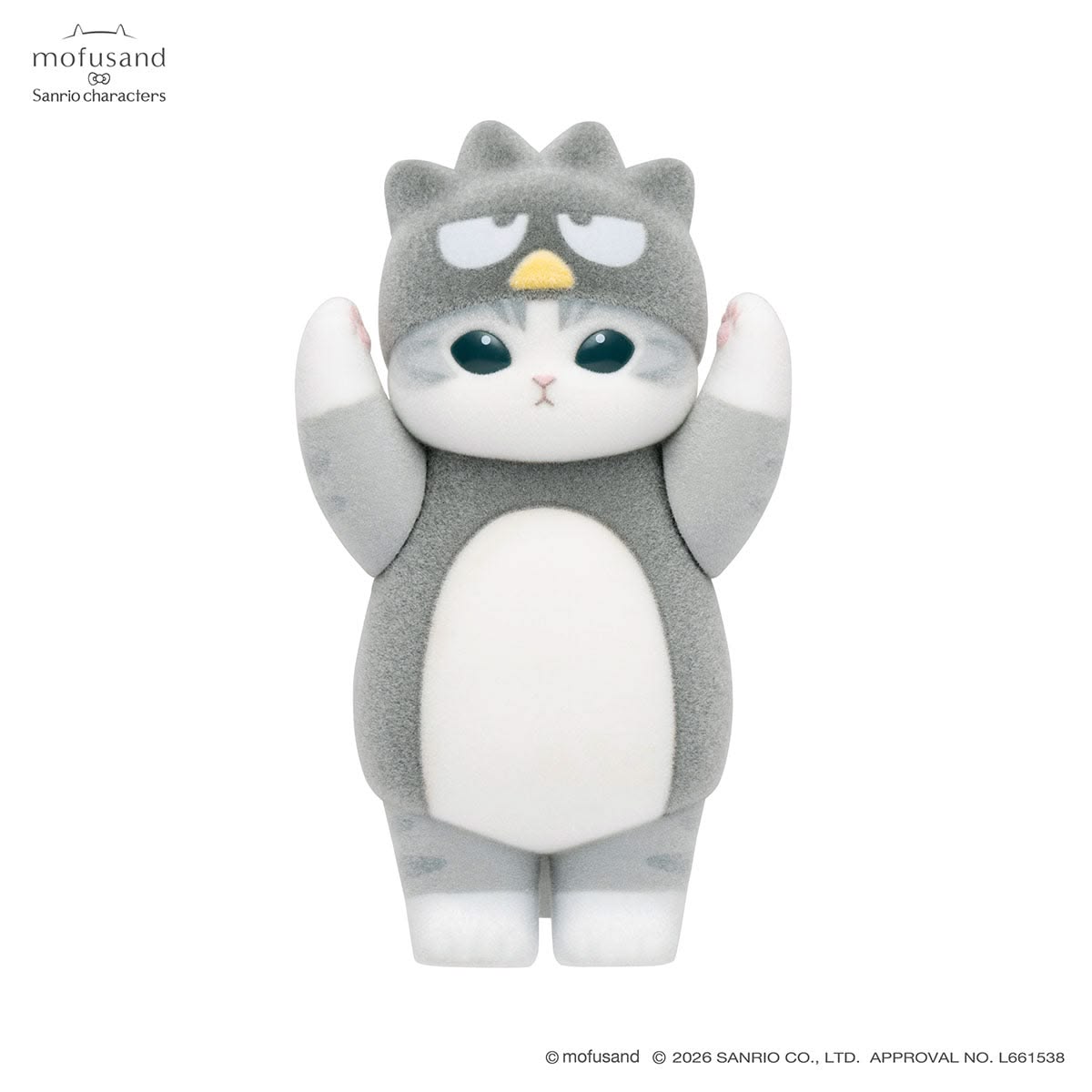 mofusand x Sanrio Characters Fluffy Flock Figure Collection Vol. 3