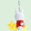 Miffy Dream Series Plush Keychain -12cm