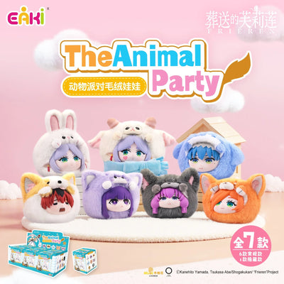 Frieren: Beyond Journey's End The Animal Party Series Blind Box