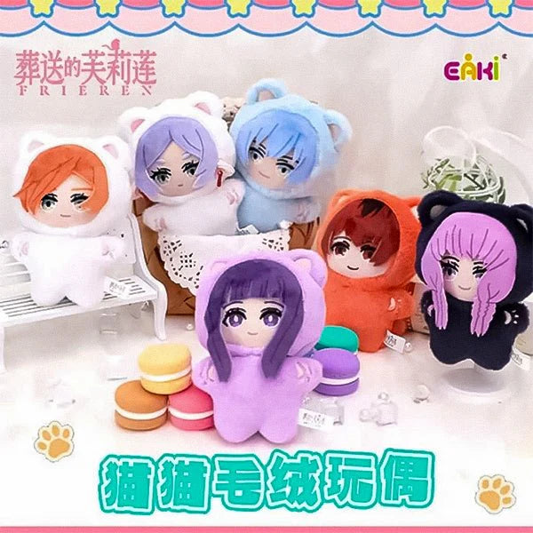 Frieren: Beyond Journey's End Magic World Plush Toy Blind Box