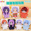 Frieren: Beyond Journey's End Magic World Plush Toy Blind Box