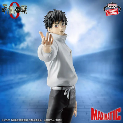 Jujutsu Kaisen 0 Maximatic Yuta Okkotsu Figure
