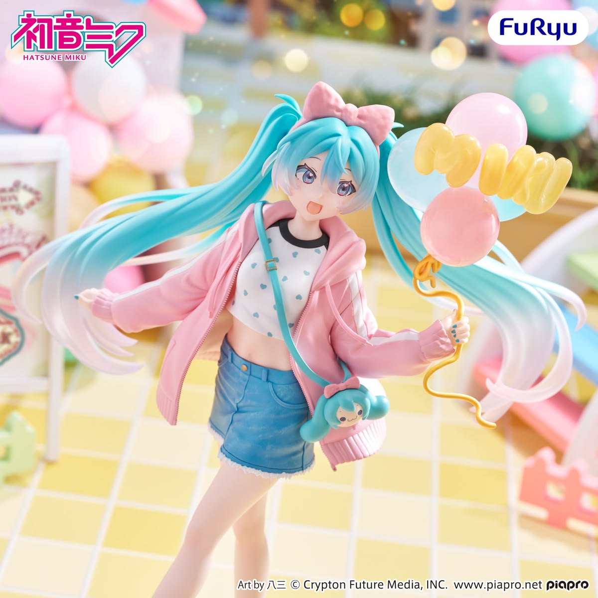 (Pre-Order) Hatsune Miku Muchute Figure -Theme Park Date ver.-