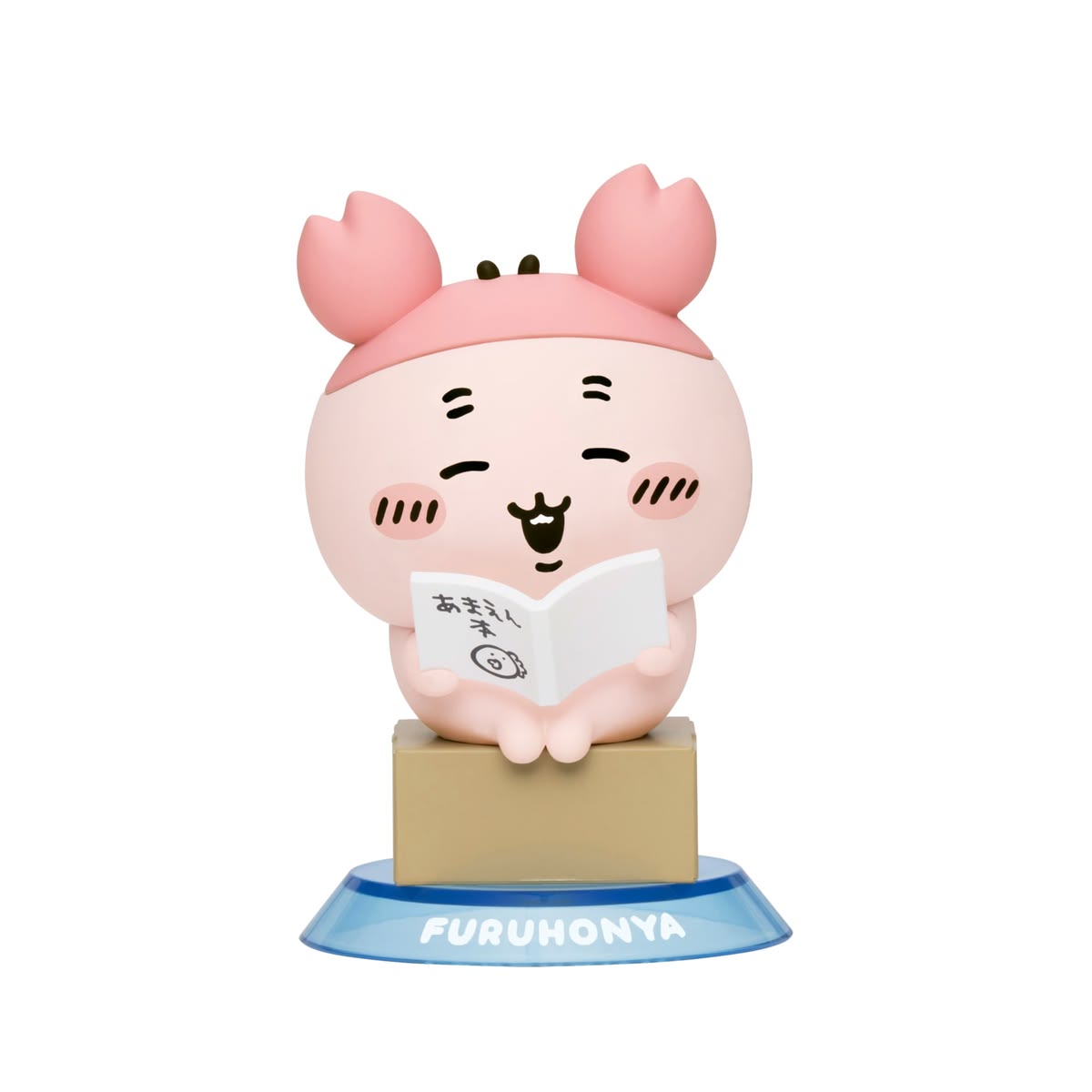 Chiikawa GPSBOX Relaxing Days Figure Collection