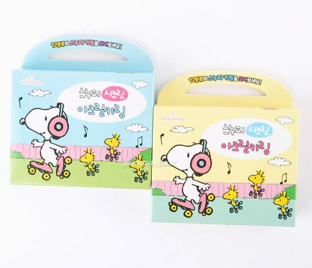Snoopy Secret Acrylic Keychain Random