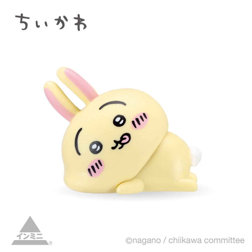 Chiikawa Interior Mini Figures IV