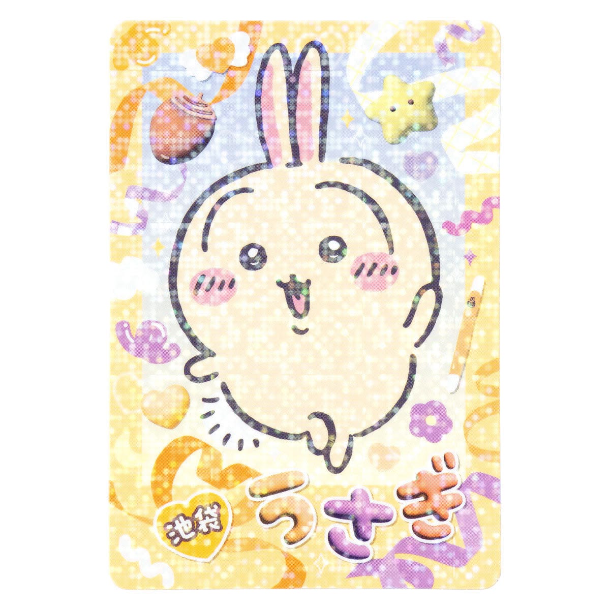 Chiikawa Go! IKEBUKURO Trading Glitter Cards