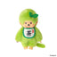 Matcha Monchhichi S Size Boy